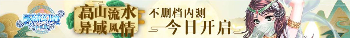 洞察日報